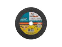 Круг отрезной 200х3х22 армированный