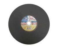 Круг отрезной 350х3х32 армированный