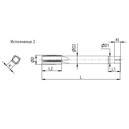 Метчик М14х2 гаечный Р6М5 левый L=180мм исп2 ГОСТ 1604-71 Львовский ИЗ