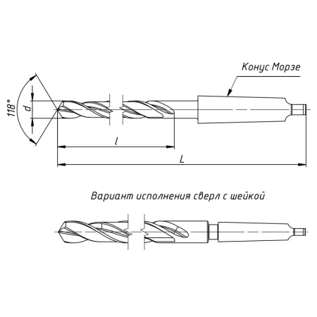 Сверло 6 мм А1 Р6М5К5 135⁰ с крестовой подточкой к/х КМ1 ГОСТ 10903-77 Beltools