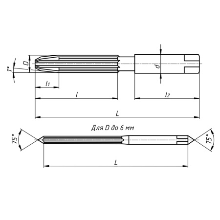 Развертка ручная 3,2 Н7(А) ц/х ГОСТ 7722-77 Beltools
